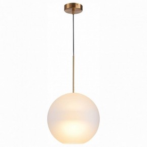 Подвесной светильник ST-Luce Bopone SL1133.523.01 в Заводоуковске - zavodoukovsk.mebel24.online | фото 3
