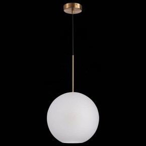 Подвесной светильник ST-Luce Bopone SL1133.523.01 в Заводоуковске - zavodoukovsk.mebel24.online | фото 6