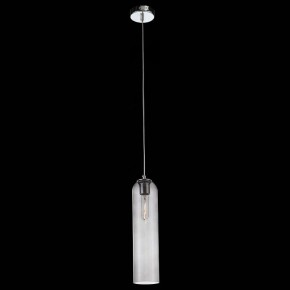 Подвесной светильник ST-Luce Callana SL1145.143.01 в Заводоуковске - zavodoukovsk.mebel24.online | фото 3