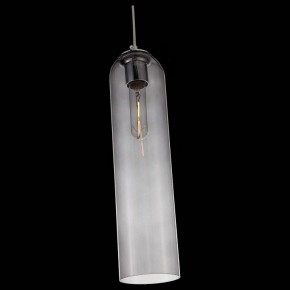 Подвесной светильник ST-Luce Callana SL1145.143.01 в Заводоуковске - zavodoukovsk.mebel24.online | фото 4