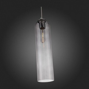 Подвесной светильник ST-Luce Callana SL1145.143.01 в Заводоуковске - zavodoukovsk.mebel24.online | фото 6