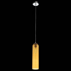 Подвесной светильник ST-Luce Callana SL1145.193.01 в Заводоуковске - zavodoukovsk.mebel24.online | фото 4