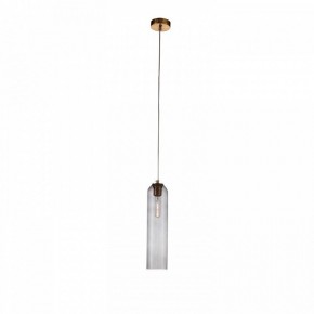 Подвесной светильник ST-Luce Callana SL1145.343.01 в Заводоуковске - zavodoukovsk.mebel24.online | фото 2
