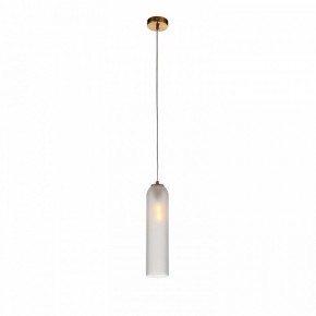 Подвесной светильник ST-Luce Callana SL1145.353.01 в Заводоуковске - zavodoukovsk.mebel24.online | фото 2