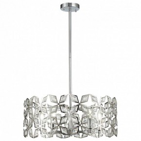 Подвесной светильник ST-Luce Casto SL1104.103.05 в Заводоуковске - zavodoukovsk.mebel24.online | фото 11