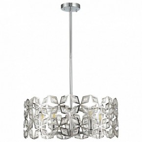 Подвесной светильник ST-Luce Casto SL1104.103.05 в Заводоуковске - zavodoukovsk.mebel24.online | фото 12