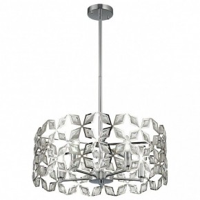 Подвесной светильник ST-Luce Casto SL1104.103.05 в Заводоуковске - zavodoukovsk.mebel24.online | фото 3