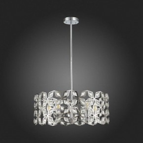 Подвесной светильник ST-Luce Casto SL1104.103.05 в Заводоуковске - zavodoukovsk.mebel24.online | фото 4