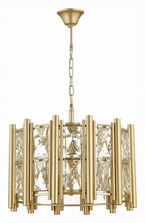 Подвесной светильник ST-Luce Corsia SL1623.203.06 в Заводоуковске - zavodoukovsk.mebel24.online | фото 2