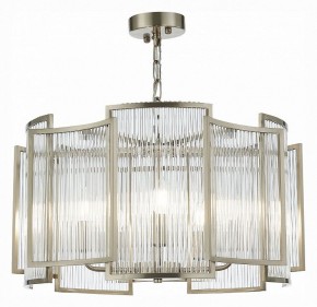 Подвесной светильник ST-Luce Cosenza SL1234.103.05 в Заводоуковске - zavodoukovsk.mebel24.online | фото 3
