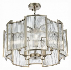 Подвесной светильник ST-Luce Cosenza SL1234.103.05 в Заводоуковске - zavodoukovsk.mebel24.online | фото 4