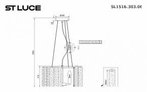 Подвесной светильник ST-Luce Delight SL1516.303.06 в Заводоуковске - zavodoukovsk.mebel24.online | фото 4