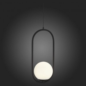 Подвесной светильник ST-Luce Donolo SL395.403.01 в Заводоуковске - zavodoukovsk.mebel24.online | фото 6