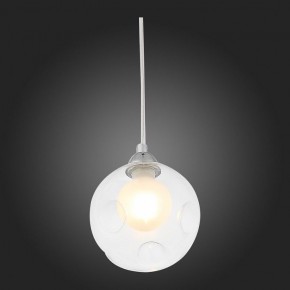 Подвесной светильник ST-Luce Dualita SL431.113.01 в Заводоуковске - zavodoukovsk.mebel24.online | фото 5