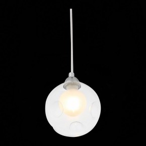 Подвесной светильник ST-Luce Dualita SL431.113.01 в Заводоуковске - zavodoukovsk.mebel24.online | фото 6
