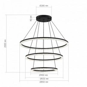 Подвесной светильник ST-Luce EUCLIDICS SL1018.403.03 в Заводоуковске - zavodoukovsk.mebel24.online | фото 4