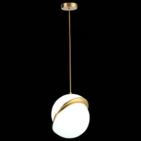 Подвесной светильник ST-Luce Laico SL1164.313.01 в Заводоуковске - zavodoukovsk.mebel24.online | фото 6