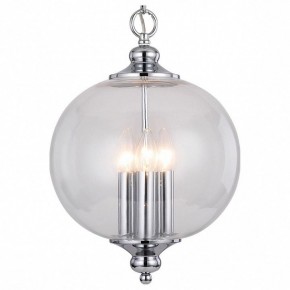 Подвесной светильник ST-Luce Lateria SL362.103.03 в Заводоуковске - zavodoukovsk.mebel24.online | фото 2