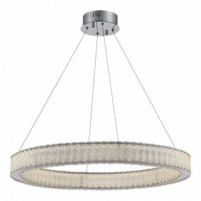 Подвесной светильник ST-Luce Latozzo SL6008.123.01 в Заводоуковске - zavodoukovsk.mebel24.online | фото 2