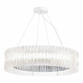 Подвесной светильник ST-Luce Nazare SL6012.113.01 в Заводоуковске - zavodoukovsk.mebel24.online | фото 2