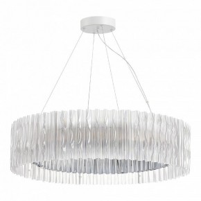 Подвесной светильник ST-Luce Nazare SL6012.113.01 в Заводоуковске - zavodoukovsk.mebel24.online | фото 3