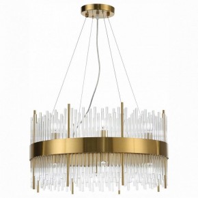 Подвесной светильник ST-Luce Nitido SL1158.303.16 в Заводоуковске - zavodoukovsk.mebel24.online | фото 2