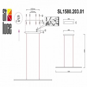 Подвесной светильник ST-Luce Ralio SL1580.203.01 в Заводоуковске - zavodoukovsk.mebel24.online | фото 4