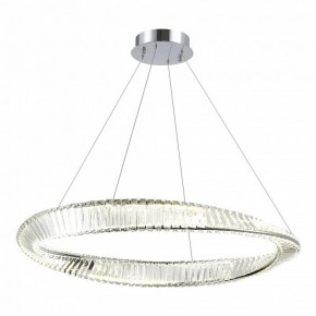 Подвесной светильник ST-Luce Ritorto SL6204.121.01 в Заводоуковске - zavodoukovsk.mebel24.online | фото 2