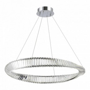 Подвесной светильник ST-Luce Ritorto SL6204.121.01 в Заводоуковске - zavodoukovsk.mebel24.online | фото 3