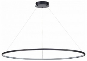 Подвесной светильник ST-Luce ST603 IN ST603.443.57 в Заводоуковске - zavodoukovsk.mebel24.online | фото 2