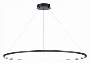 Подвесной светильник ST-Luce ST603 IN ST603.443.57 в Заводоуковске - zavodoukovsk.mebel24.online | фото 3