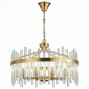 Подвесной светильник ST-Luce Tellurio SL1167.303.08 в Заводоуковске - zavodoukovsk.mebel24.online | фото 2