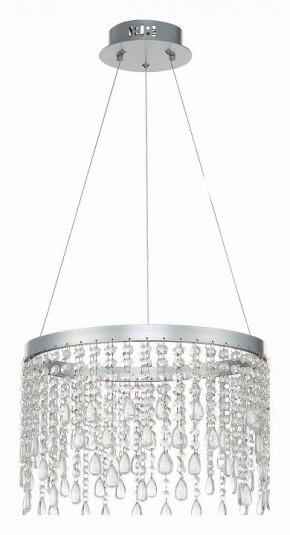 Подвесной светильник ST-Luce Vega SL6201.103.24 в Заводоуковске - zavodoukovsk.mebel24.online | фото 2