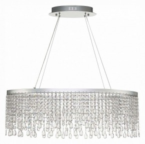 Подвесной светильник ST-Luce Vega SL6201.103.37 в Заводоуковске - zavodoukovsk.mebel24.online | фото 2