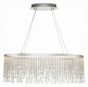 Подвесной светильник ST-Luce Vega SL6201.103.37 в Заводоуковске - zavodoukovsk.mebel24.online | фото 3