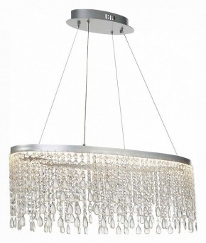 Подвесной светильник ST-Luce Vega SL6201.103.37 в Заводоуковске - zavodoukovsk.mebel24.online | фото 4