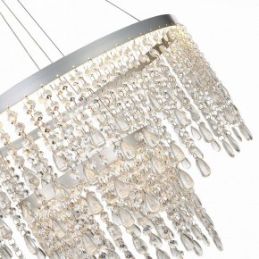 Подвесной светильник ST-Luce Vega SL6201.103.55 в Заводоуковске - zavodoukovsk.mebel24.online | фото 6