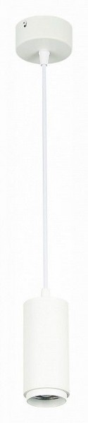 Подвесной светильник ST-Luce Zoom ST600.543.10 в Заводоуковске - zavodoukovsk.mebel24.online | фото 3