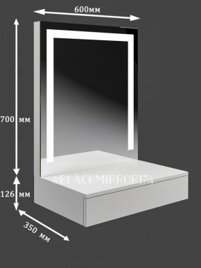 Подвесной туалетный столик с LED подсветкой ГС1LEDК60 в Заводоуковске - zavodoukovsk.mebel24.online | фото 2