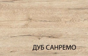Полка 1CL, OSKAR , цвет дуб Санремо в Заводоуковске - zavodoukovsk.mebel24.online | фото 2