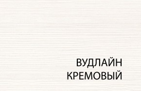 Полка BT , OLIVIA, цвет вудлайн крем в Заводоуковске - zavodoukovsk.mebel24.online | фото 3