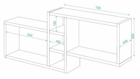 Полка книжная Домино ПК-20 в Заводоуковске - zavodoukovsk.mebel24.online | фото 2