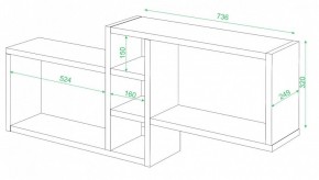 Полка книжная Домино ПК-20 в Заводоуковске - zavodoukovsk.mebel24.online | фото 2