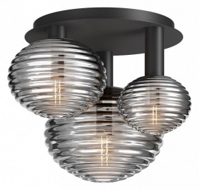 Потолочная люстра Maytoni Halo MOD268CL-03B в Заводоуковске - zavodoukovsk.mebel24.online | фото