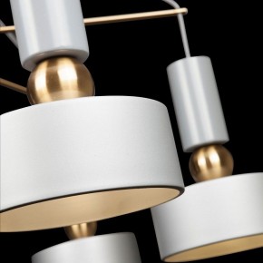 Потолочная люстра Maytoni Void MOD030PL-06GR в Заводоуковске - zavodoukovsk.mebel24.online | фото 2
