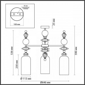 Потолочная люстра Odeon Light Bizet 4855/3C в Заводоуковске - zavodoukovsk.mebel24.online | фото 3