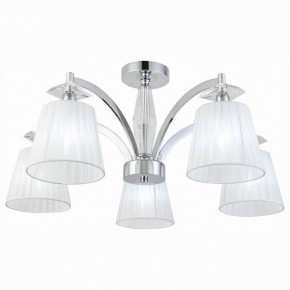 Потолочная люстра ST-Luce Bello SL1756.102.05 в Заводоуковске - zavodoukovsk.mebel24.online | фото 2