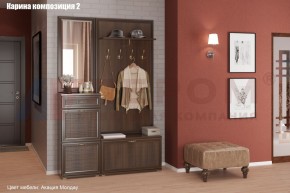 Прихожая Карина (модульная) в Заводоуковске - zavodoukovsk.mebel24.online | фото 5