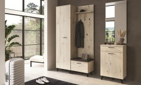 Прихожая София в Заводоуковске - zavodoukovsk.mebel24.online | фото 2