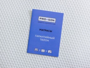 PROxSON Матрас Тигренок (Print) 120x190 в Заводоуковске - zavodoukovsk.mebel24.online | фото 12